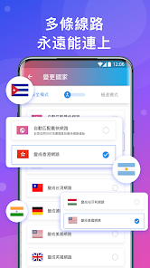 快连 let 下载android下载效果预览图